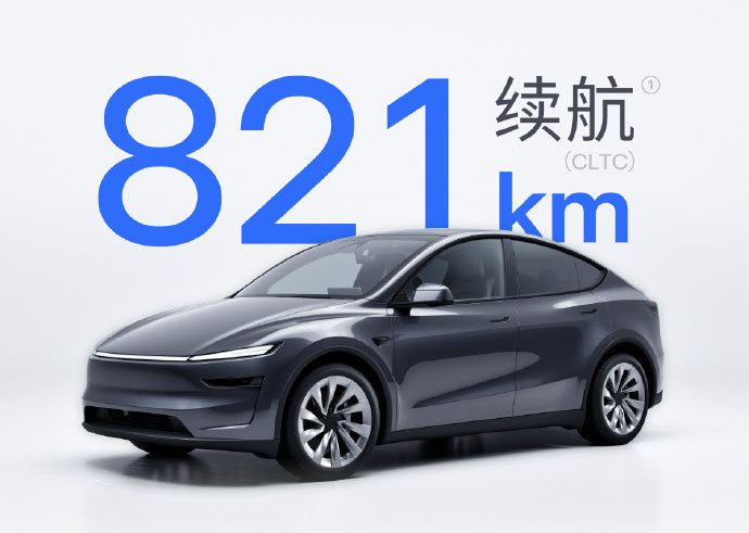 „Tesla“ pristato didžiausio nuotolio modelį Y – 821 km atstumą